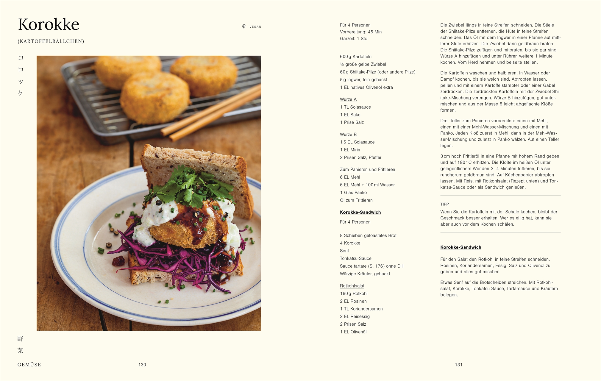 9783831046881_innenansicht_08 9783831046881_innenansicht_08.jpg