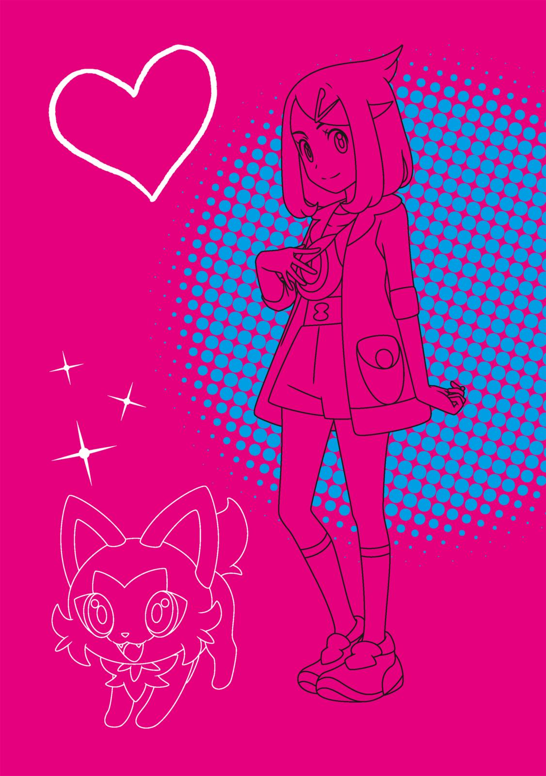 9783845129020_innenansicht_04 9783845129020_innenansicht_04.jpg