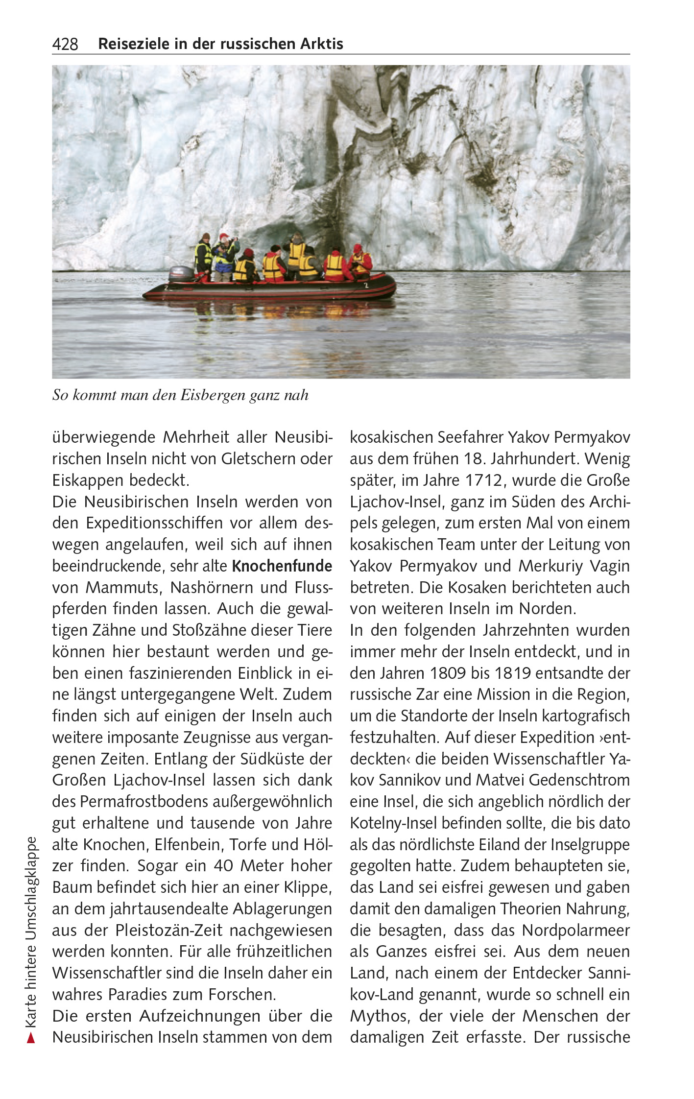 9783897946378_innenansicht_31 9783897946378_innenansicht_31.jpg