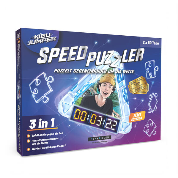4260528096428 4260528096428