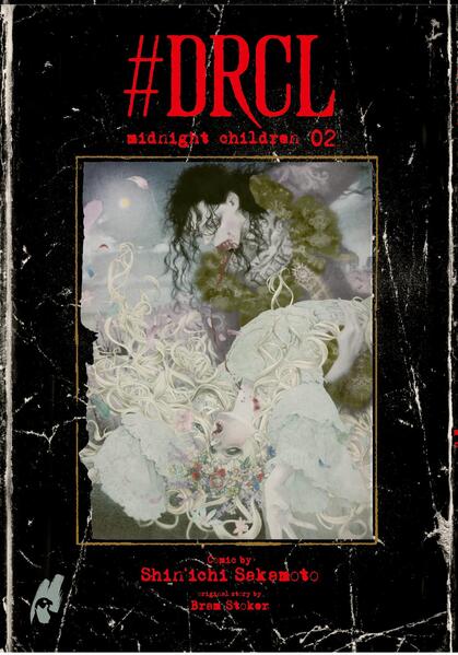 9783551624239 9783551624239