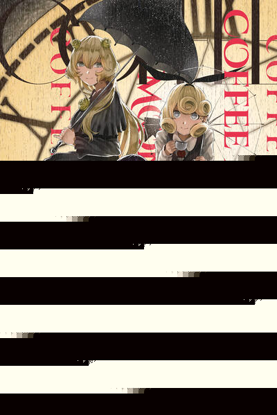 9783757303556 9783757303556