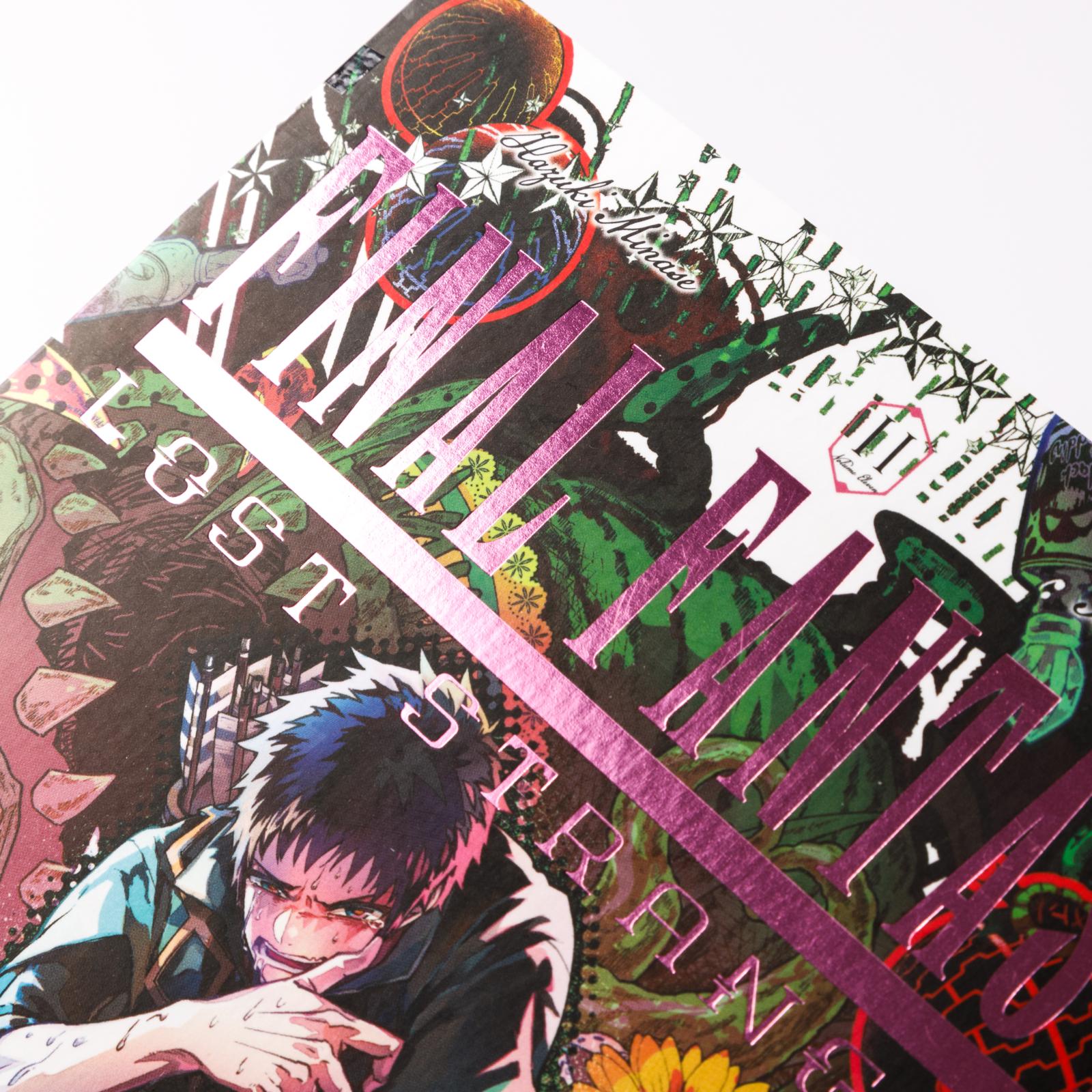 9783551802040_innenansicht_02 9783551802040_innenansicht_02.jpg