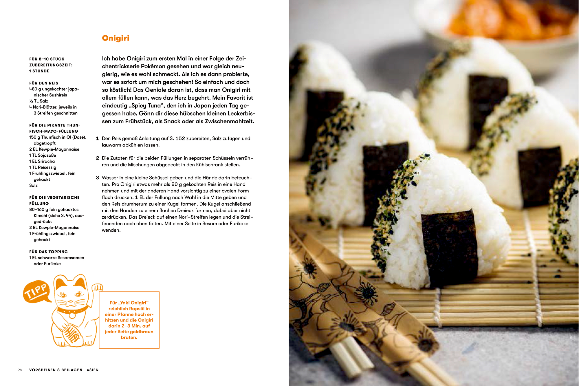 9783756710096_innenansicht_05 9783756710096_innenansicht_05.jpg