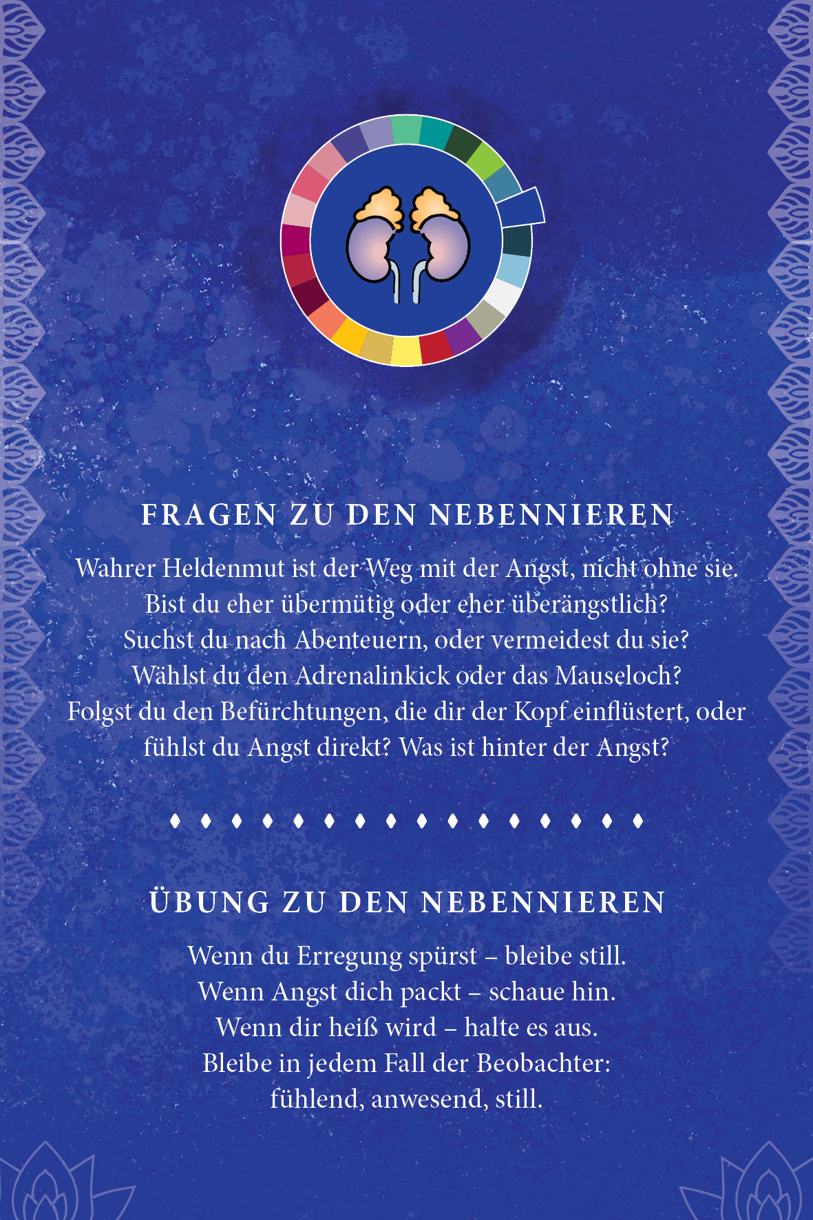 9783843492621_innenansicht_04.jpg