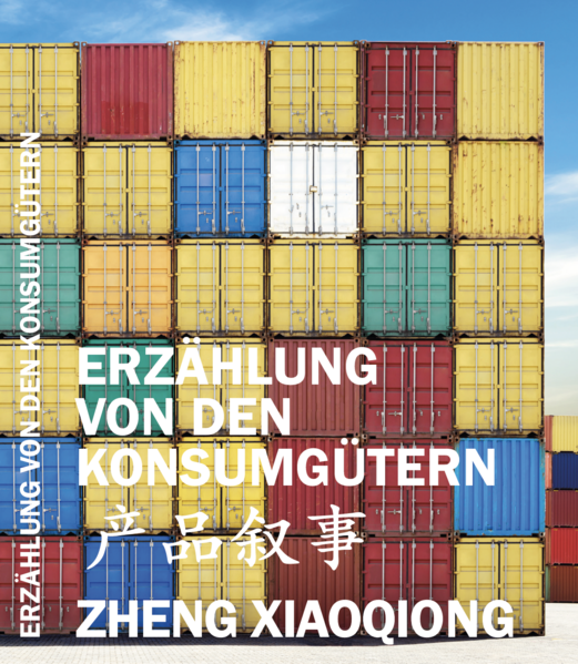 9783907369524 9783907369524