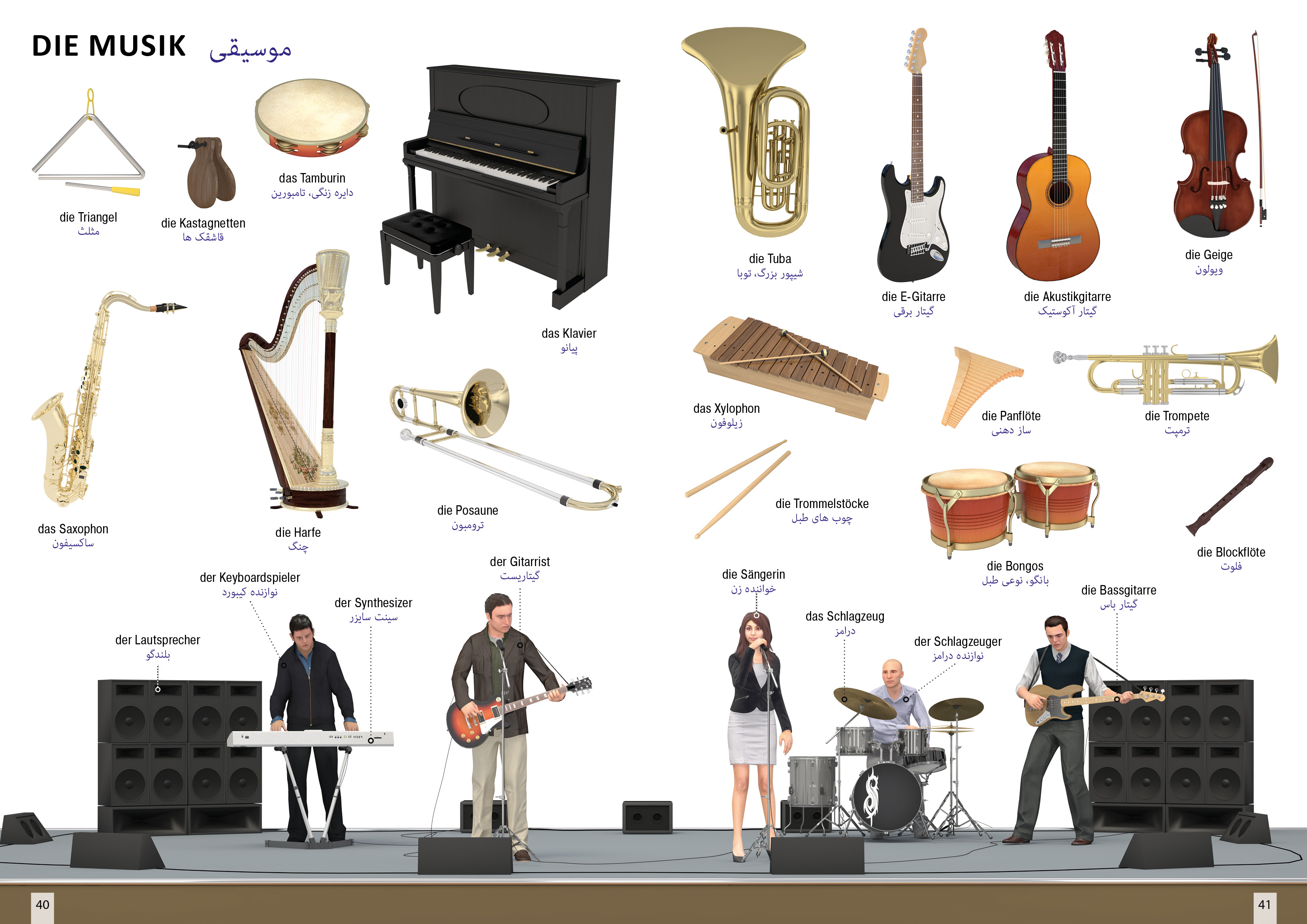 9783898947176_innenansicht_09 9783898947176_innenansicht_09.jpg