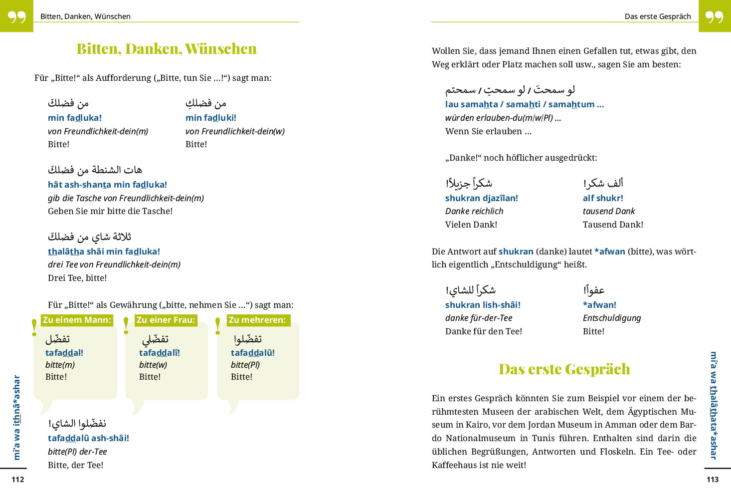 9783831765720_innenansicht_06.jpg