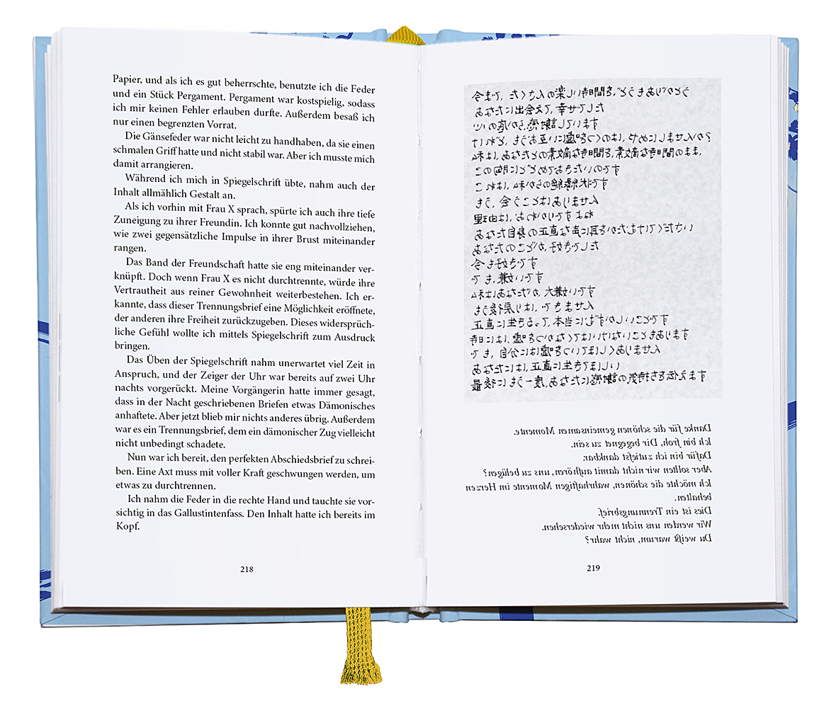 9783426561010_innenansicht_08 9783426561010_innenansicht_08.png