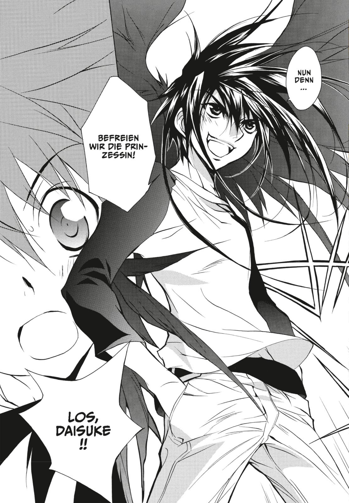 9783551735980_innenansicht_01 9783551735980_innenansicht_01.jpg