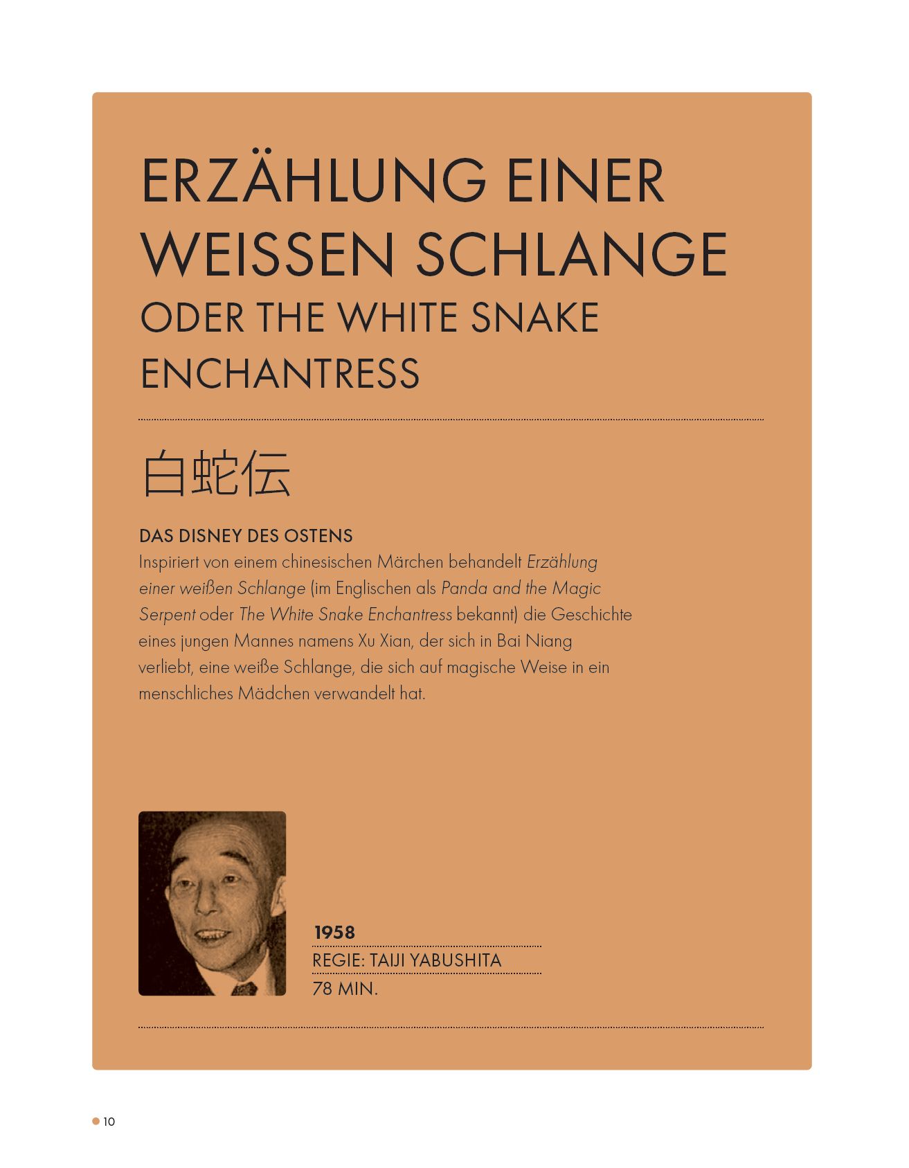 9783833242632_innenansicht_03 9783833242632_innenansicht_03.jpg