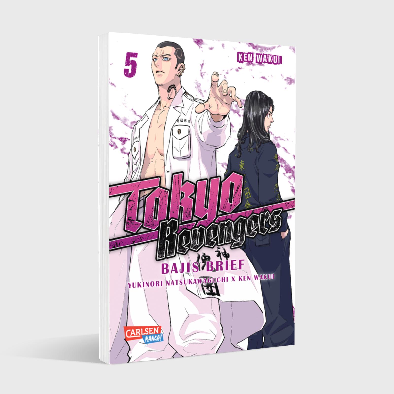 9783551801784_innenansicht_01 9783551801784_innenansicht_01.jpg