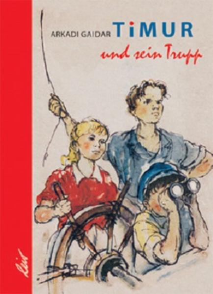 9783896031532 9783896031532