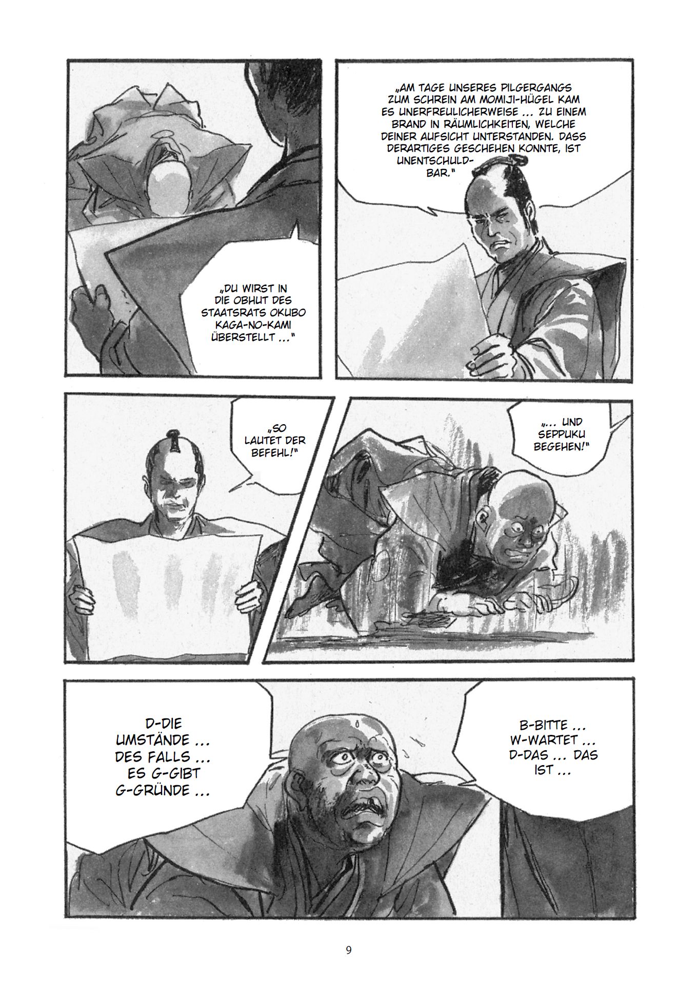 9783741642852_innenansicht_03 9783741642852_innenansicht_03.jpg