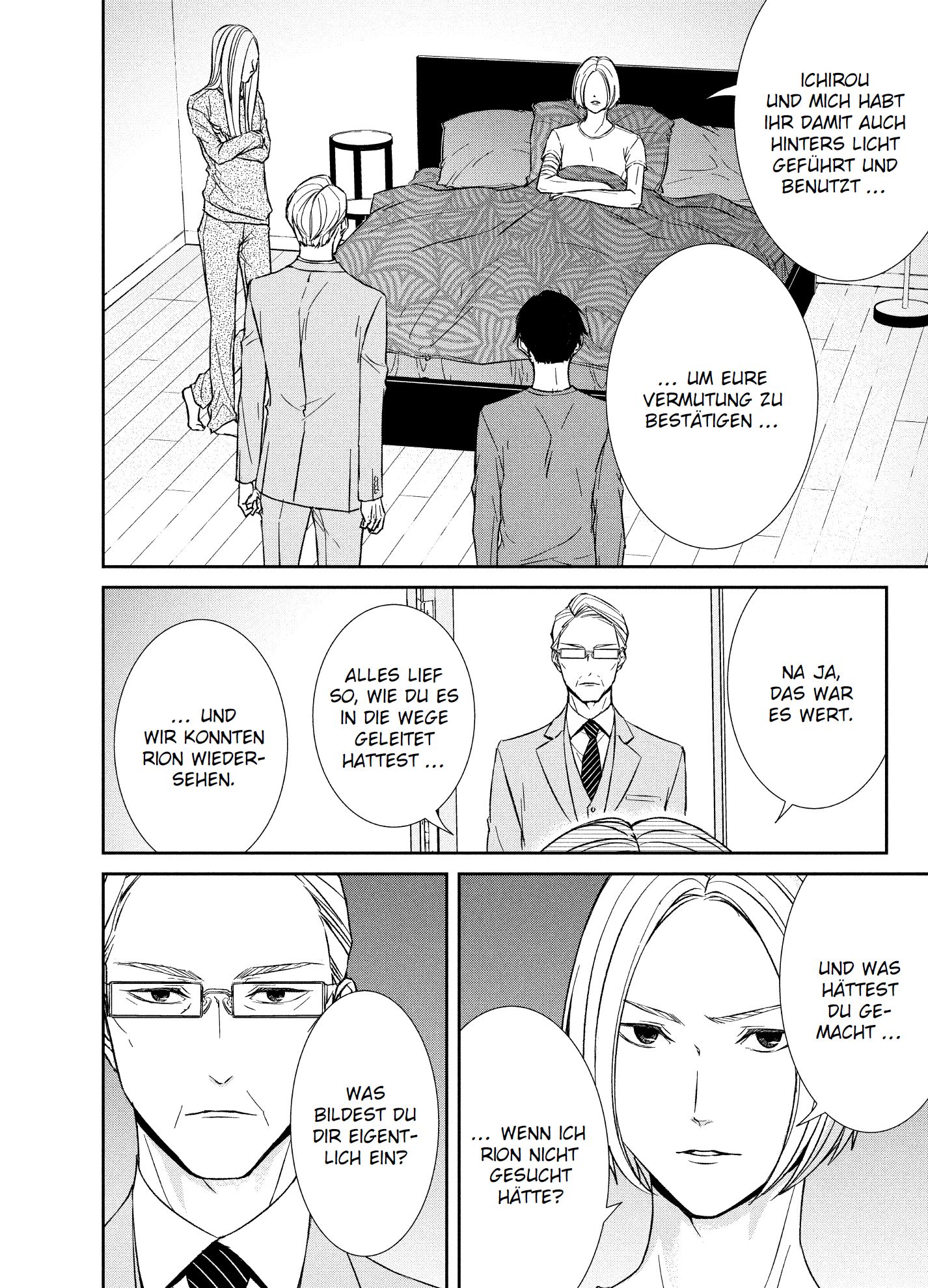 9783741642081_innenansicht_05 9783741642081_innenansicht_05.jpg