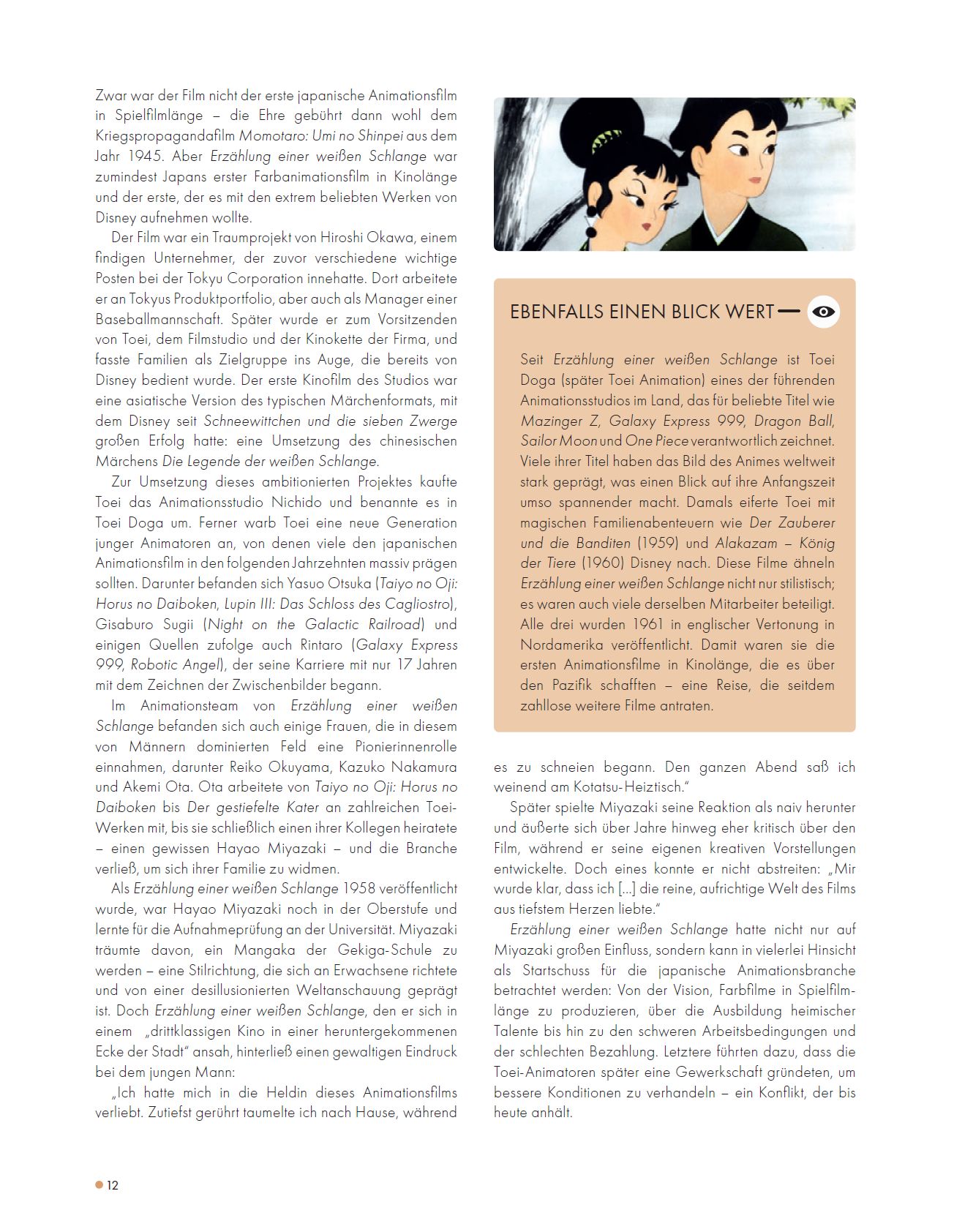 9783833242632_innenansicht_04 9783833242632_innenansicht_04.jpg