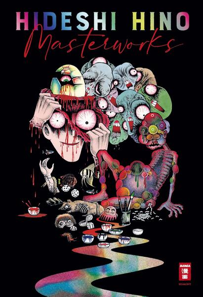 9783755504740 9783755504740