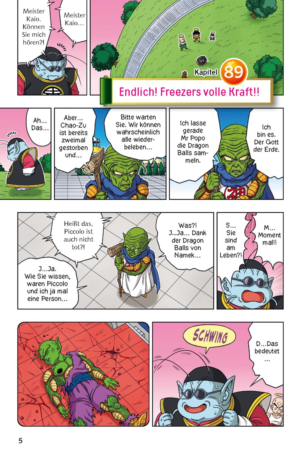 9783551802361_innenansicht_04 9783551802361_innenansicht_04.jpg