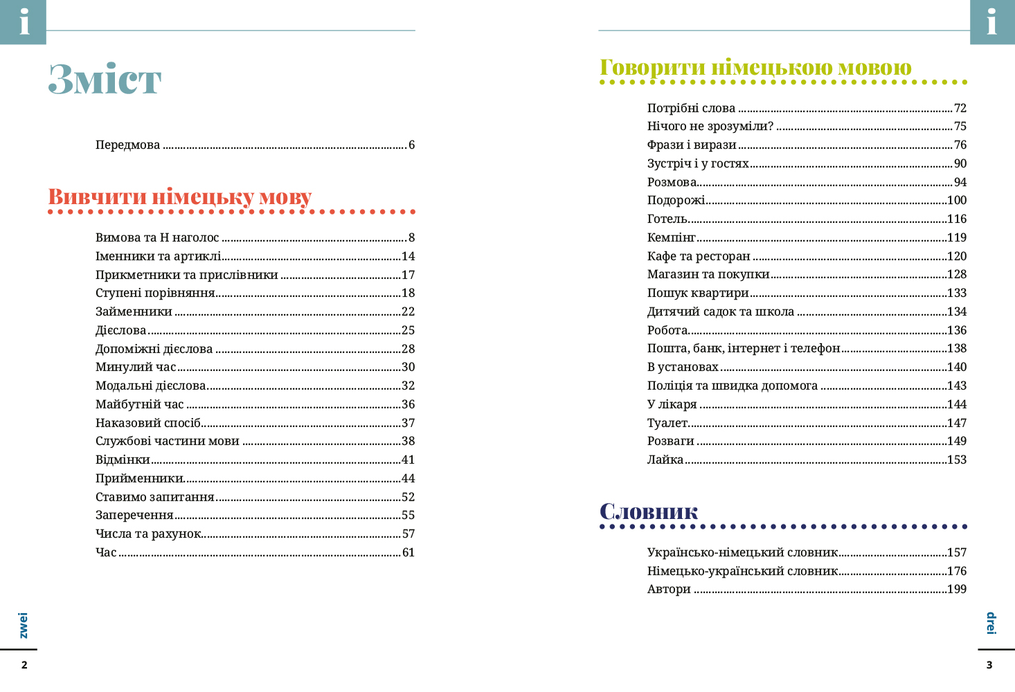 9783831765775_innenansicht_01 9783831765775_innenansicht_01.jpg