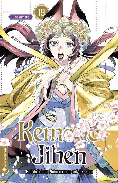 9783753923772 9783753923772