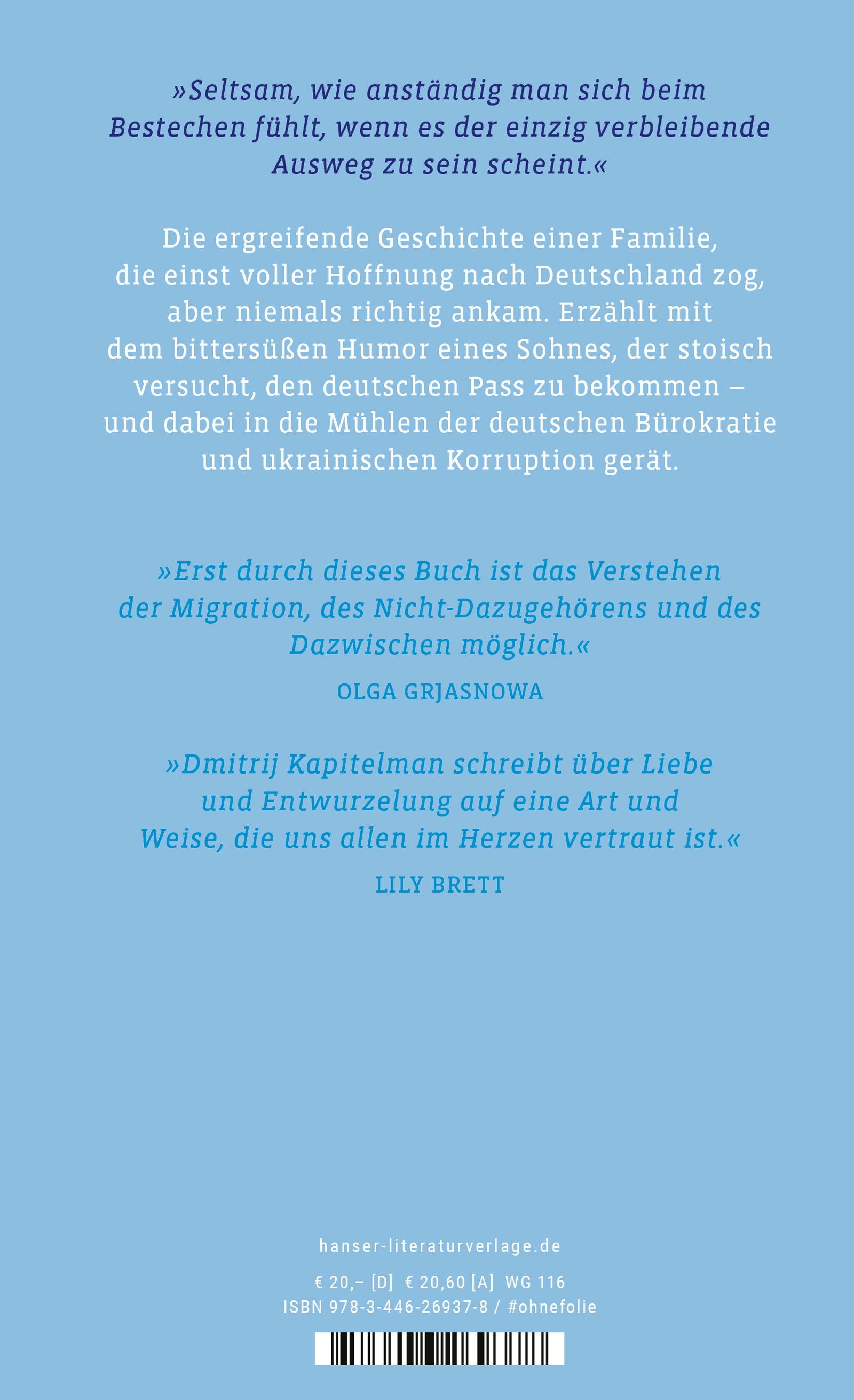 9783446269378_innenansicht_01.jpg
