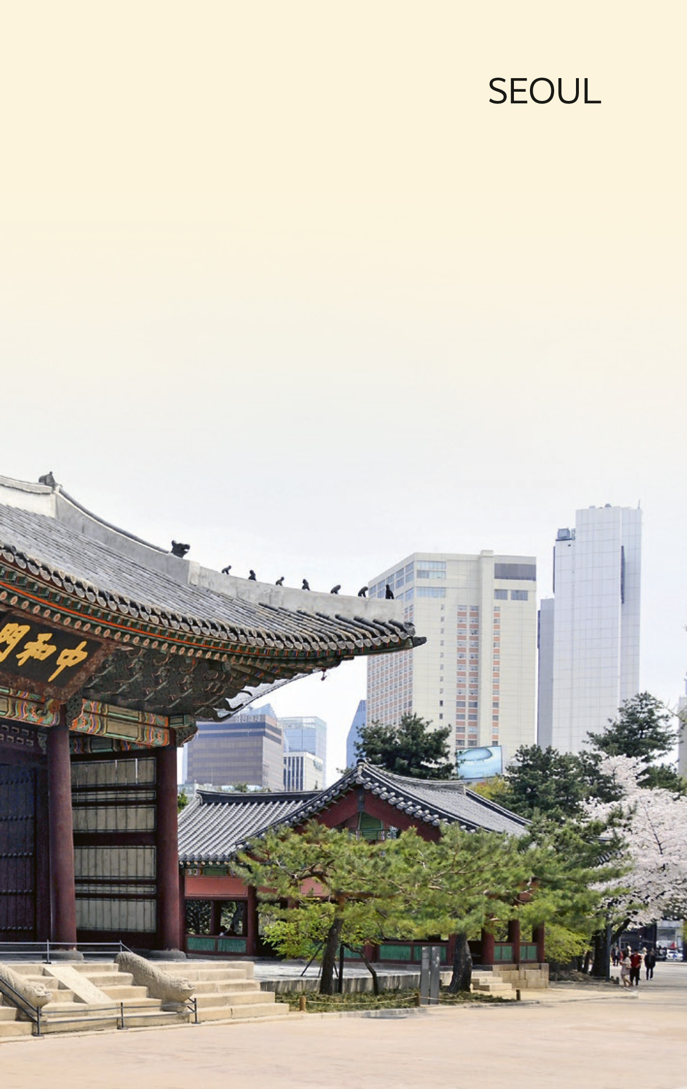 9783897948099_innenansicht_22 9783897948099_innenansicht_22.jpg