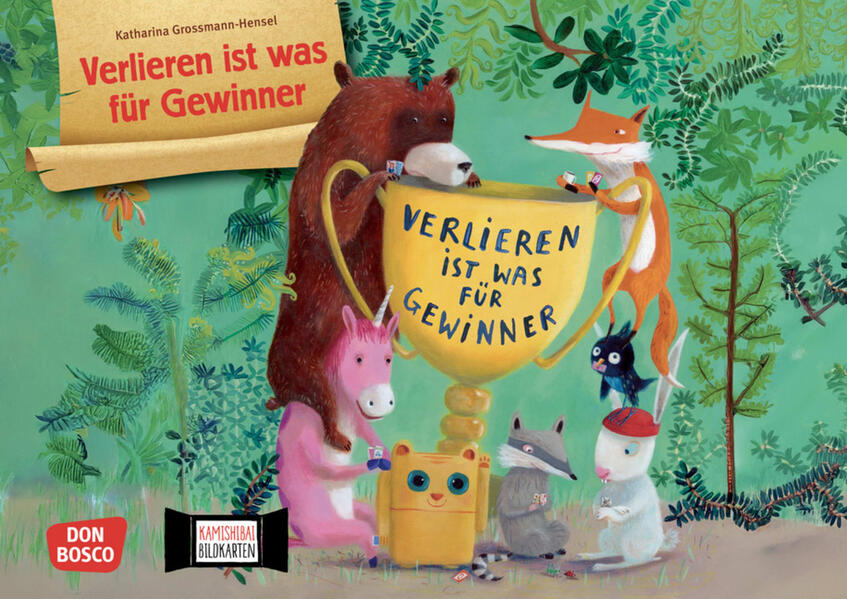 4260694923467 4260694923467