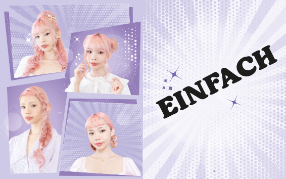 9783735852908_innenansicht_05 9783735852908_innenansicht_05.jpg