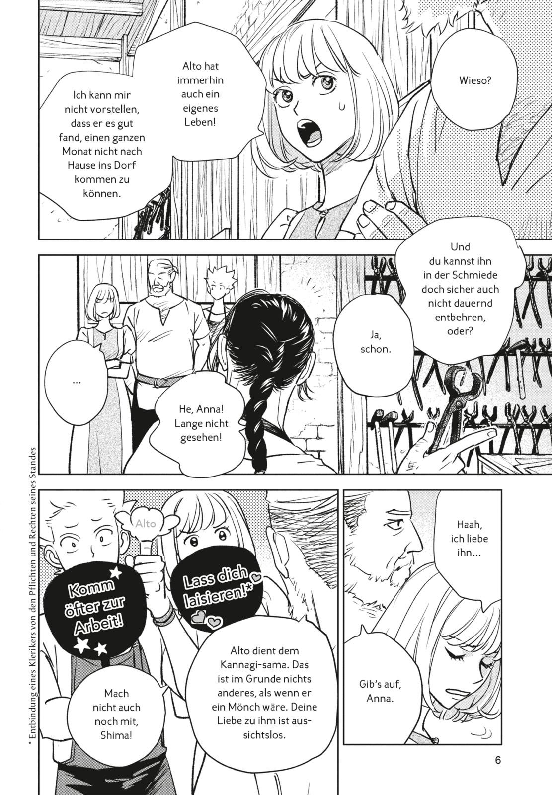 9783551804068_innenansicht_02 9783551804068_innenansicht_02.jpg