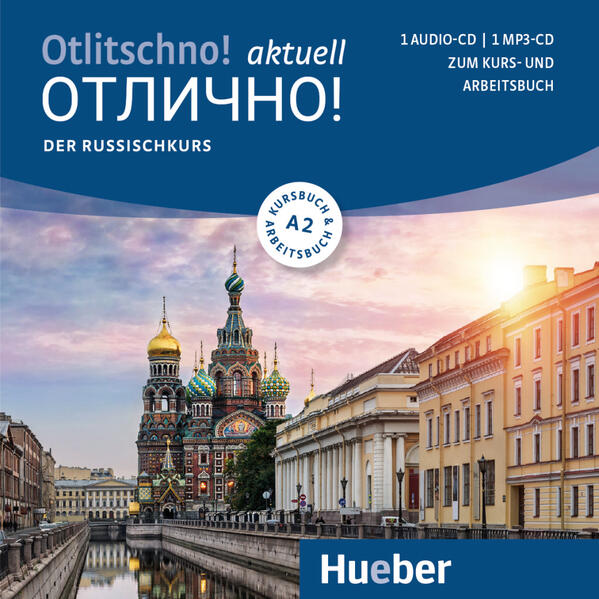 9783192344787 9783192344787