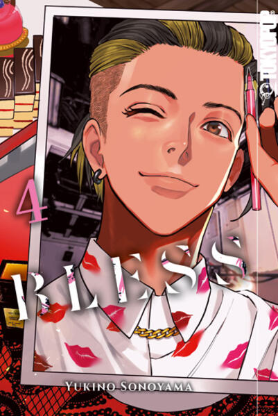 9783759307781 9783759307781