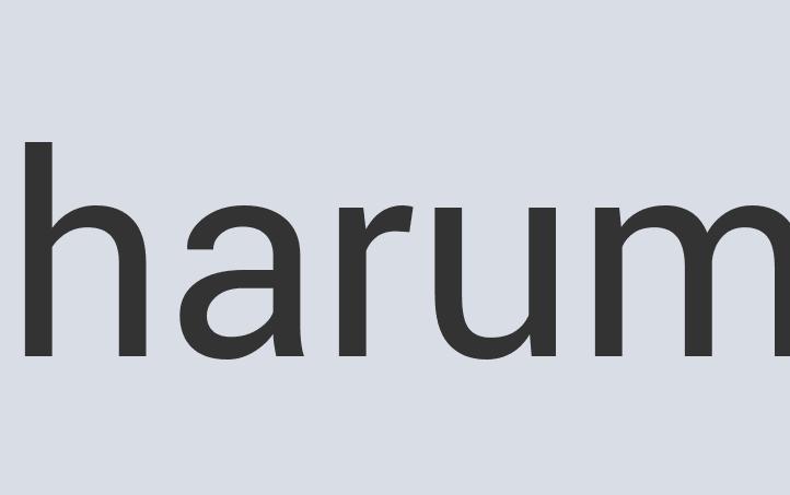 Incredible Plastic Ask Jesus