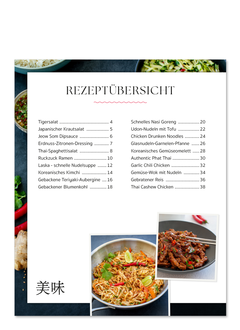 9783961810697_innenansicht_01.jpg