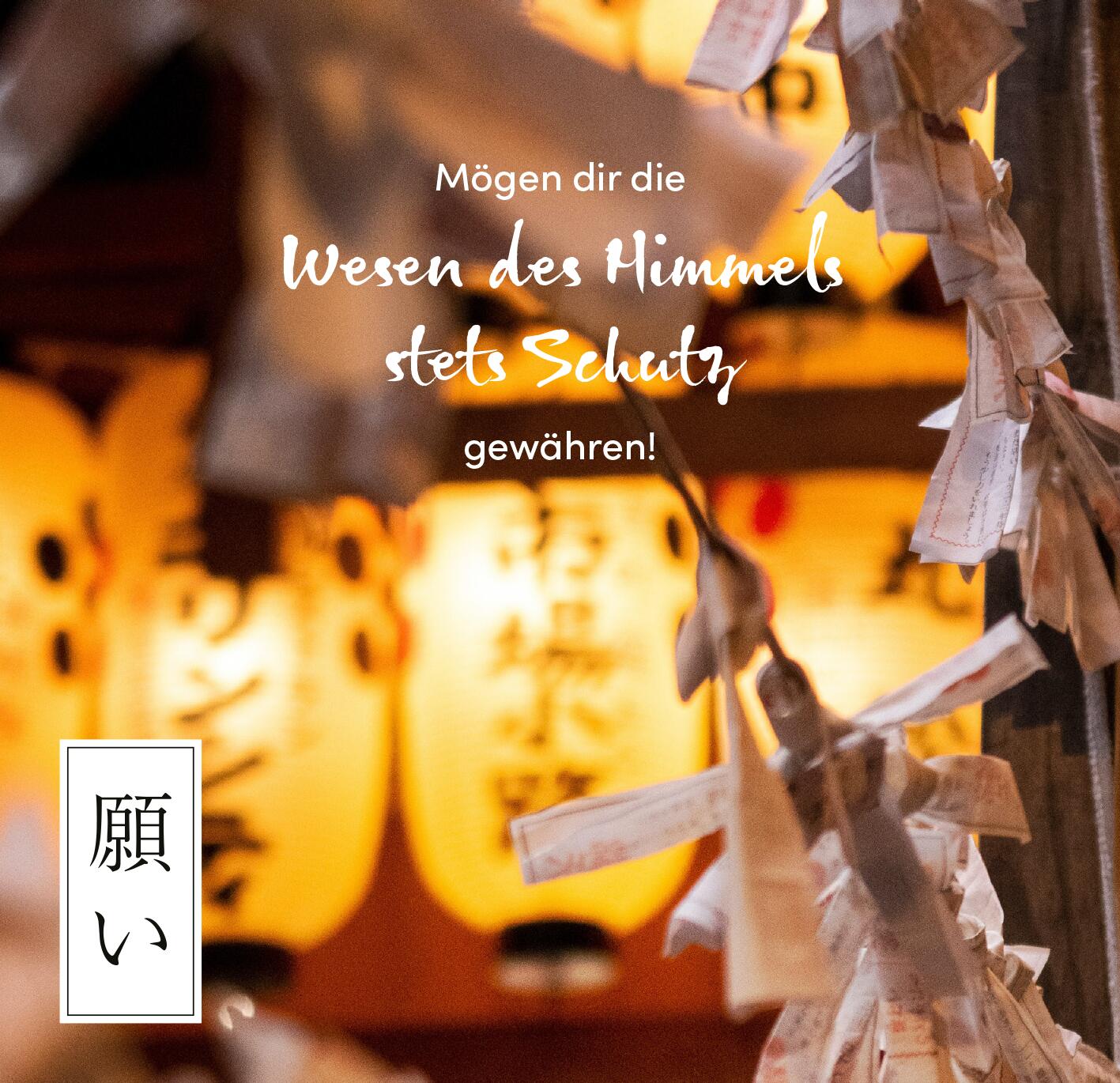 9783845860268_innenansicht_01.jpg