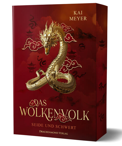 9783959916646 9783959916646