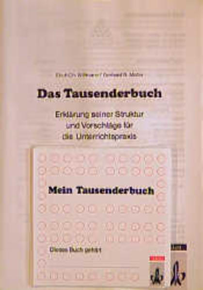 9783121990306