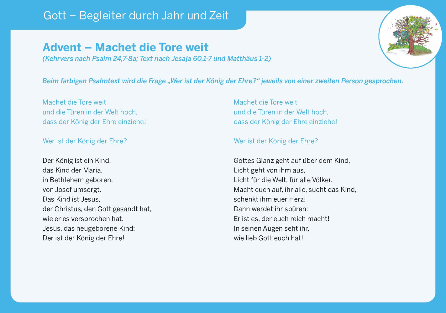 4260694921050_innenansicht_04 4260694921050_innenansicht_04.jpg