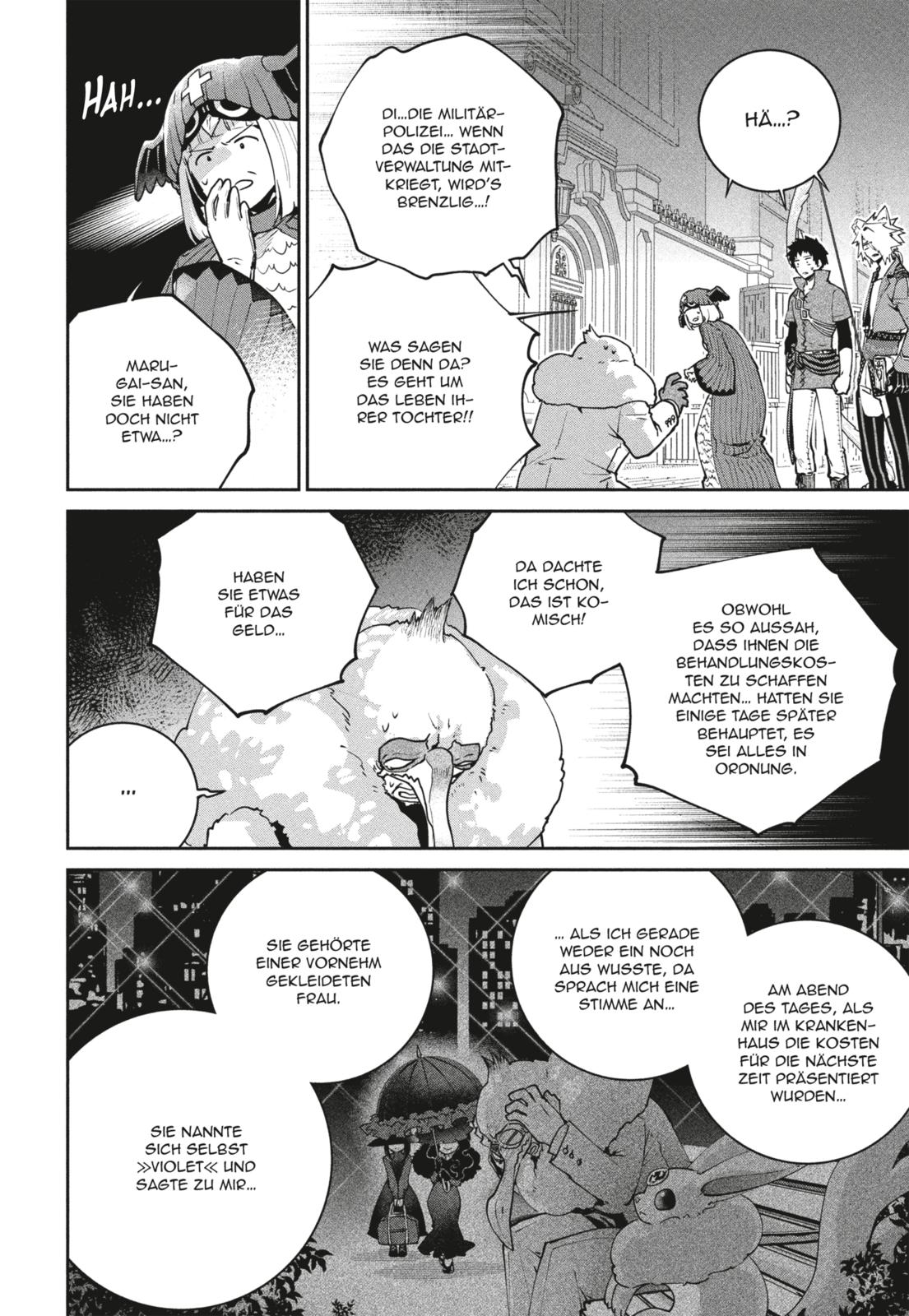 9783551802040_innenansicht_06 9783551802040_innenansicht_06.jpg