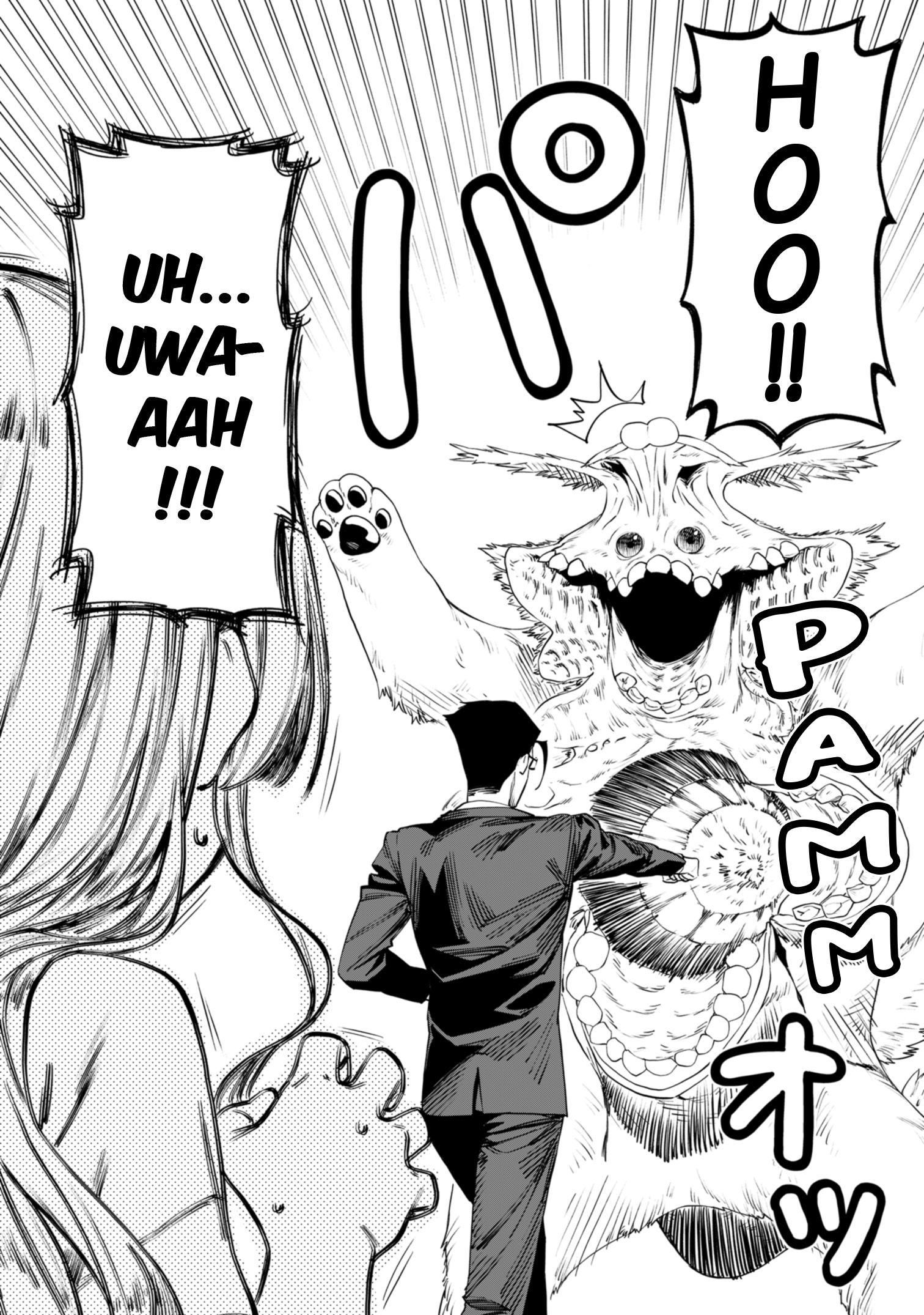 9783903427037_innenansicht_05 9783903427037_innenansicht_05.jpg