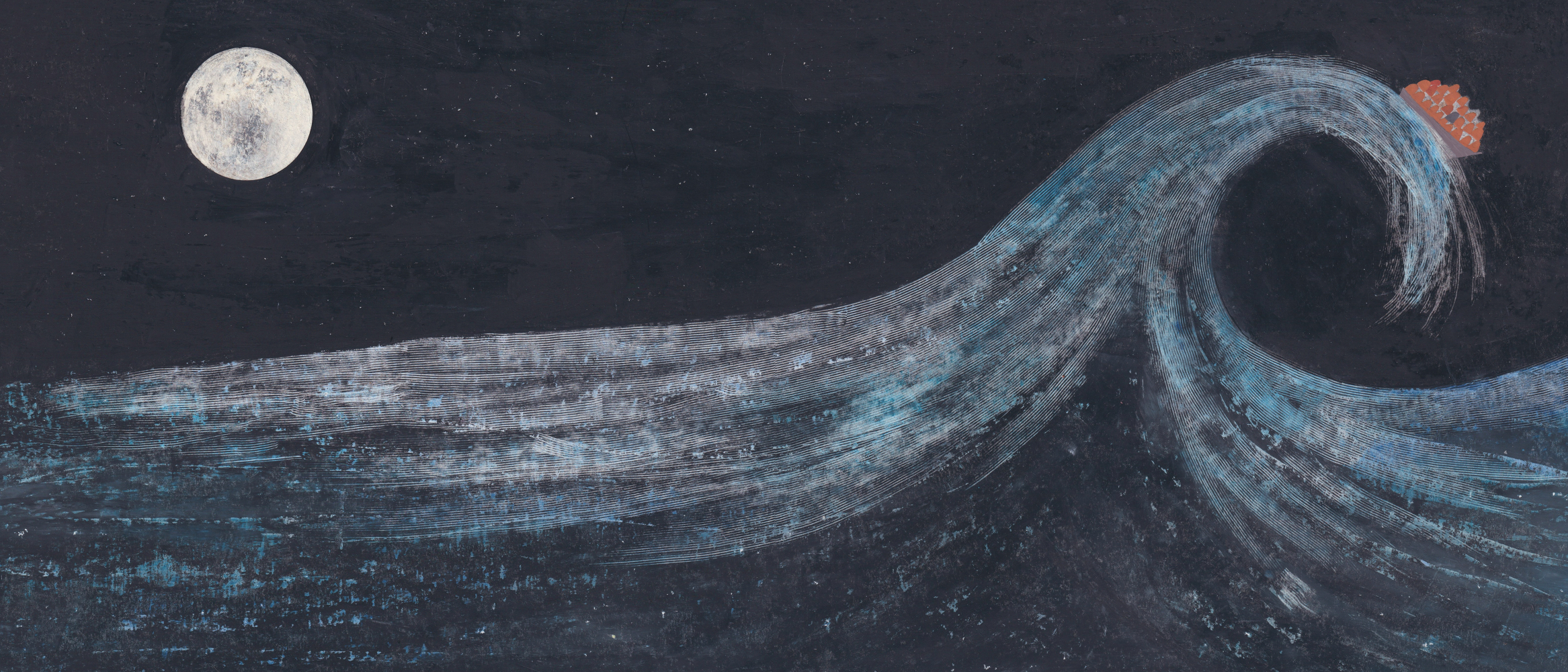 9783957287113_innenansicht_03 9783957287113_innenansicht_03.jpg