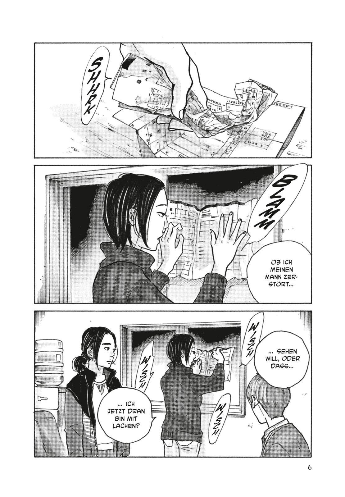 9783551801814_innenansicht_05 9783551801814_innenansicht_05.jpg