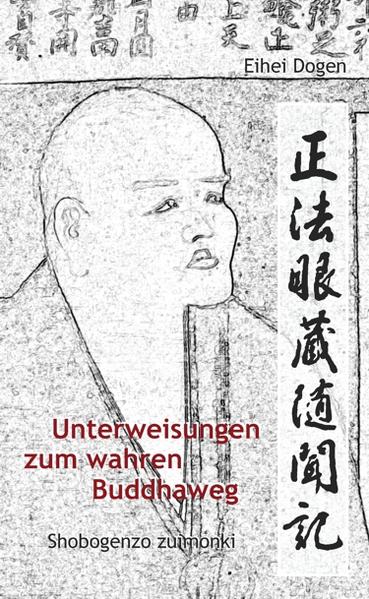 9783932337680bxg0zHI8Mvf9g 9783932337680