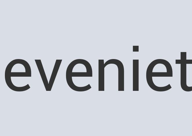 Heavy Duty Aluminum Sonata Fast