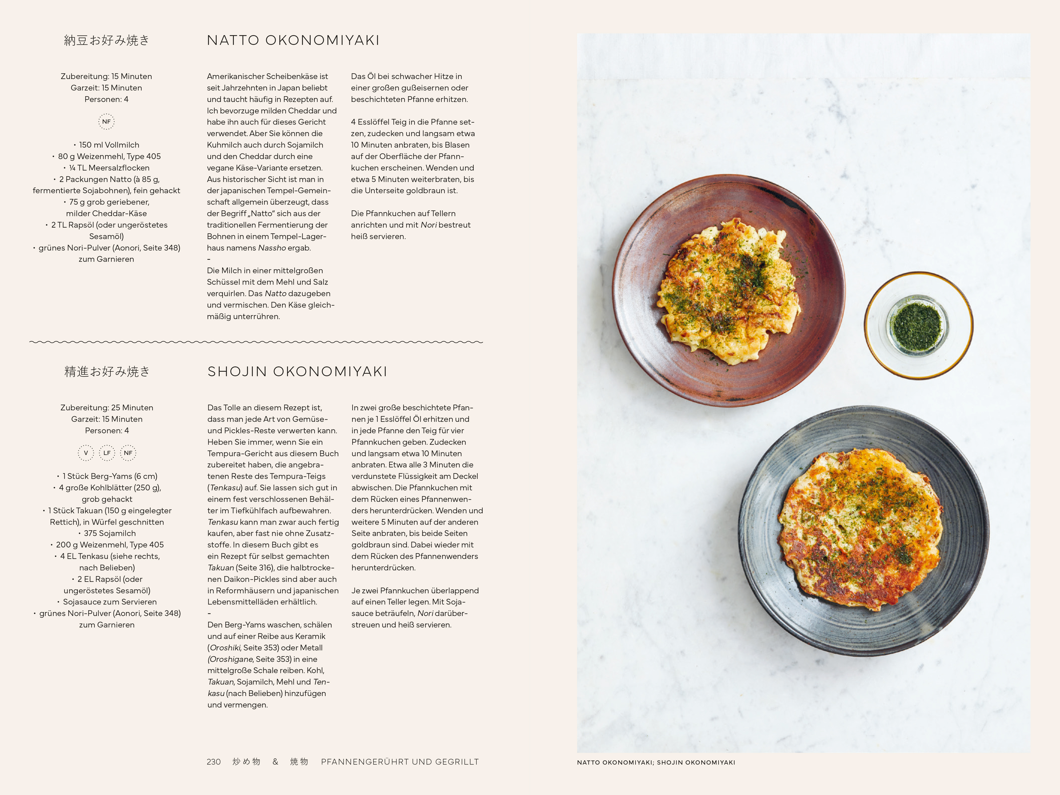 9783947426263_innenansicht_08 9783947426263_innenansicht_08.jpg