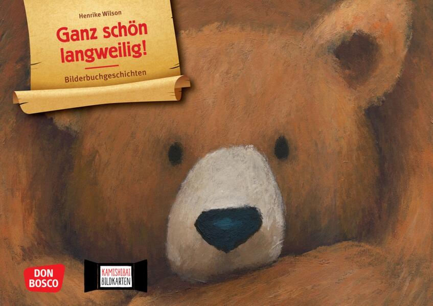 4260179517969 4260179517969