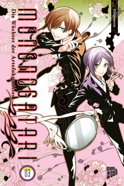 9783964338648 9783964338648