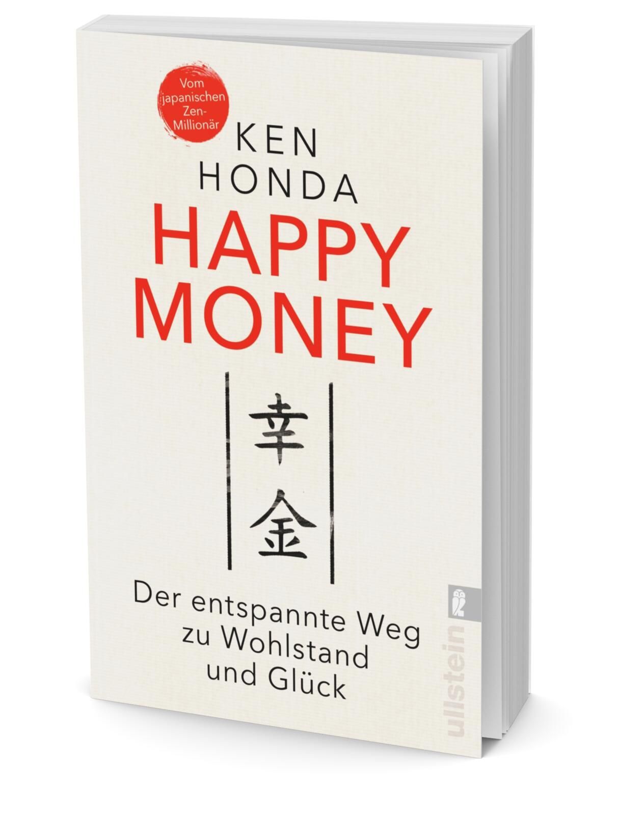 9783548062433_weiterecover_01 9783548062433_weiterecover_01.jpg