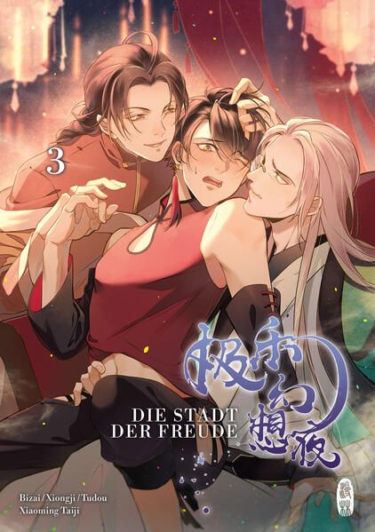 9783910748149 9783910748149