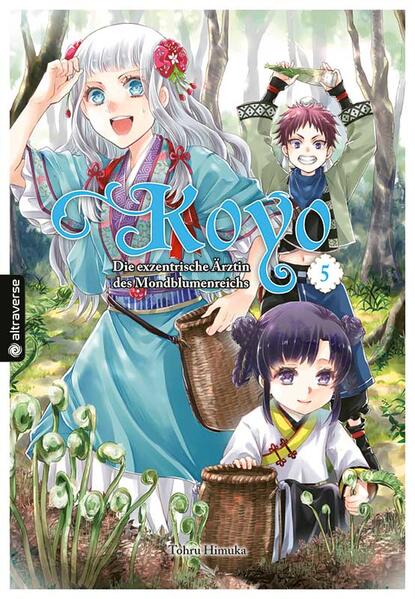 9783753935805 9783753935805