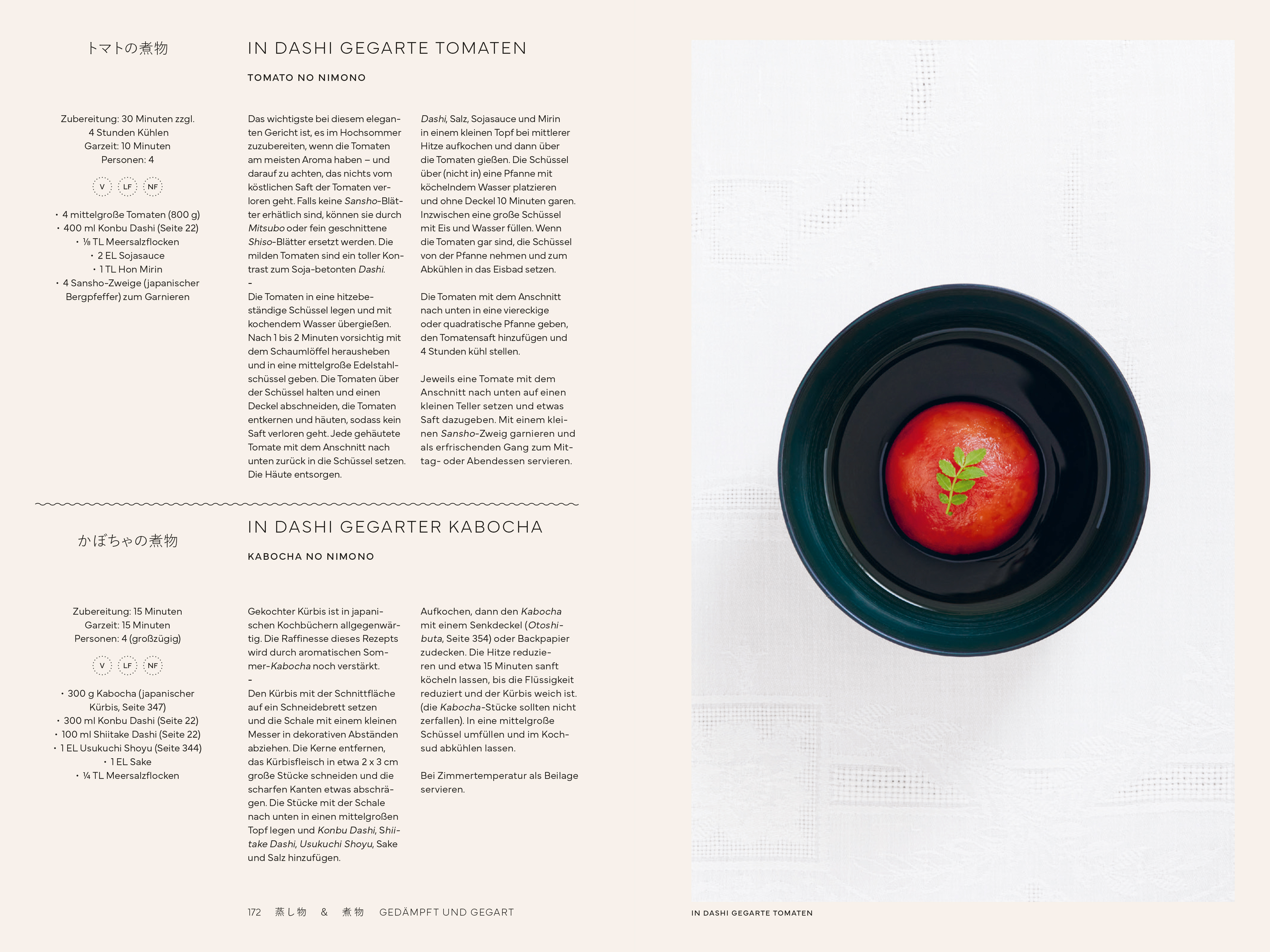 9783947426263_innenansicht_06 9783947426263_innenansicht_06.jpg